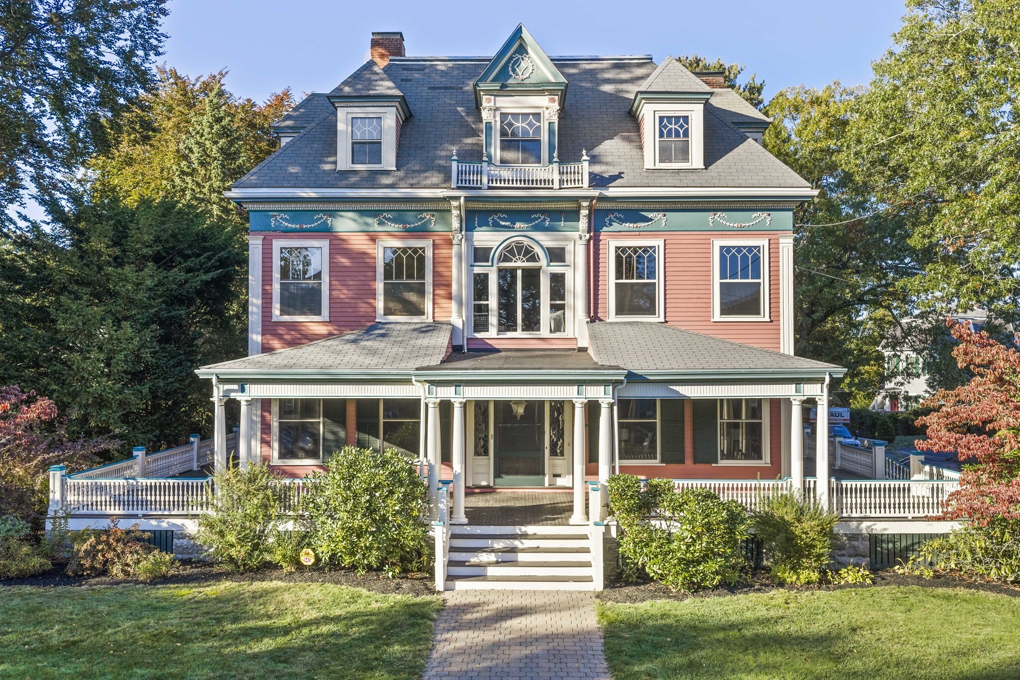 945 Beacon Street